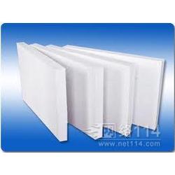 耐火材料窯爐批發(fā) 耐火材料窯爐供應 耐火材料窯爐廠家 