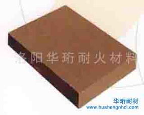 iso認證中間包用耐火材料絕熱板,iso認證中間包用耐火材料絕熱板生產(chǎn)廠家,iso認證中間包用耐火材料絕熱板價格