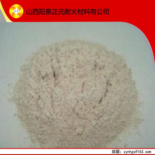 山西不定型耐火材料,硅質(zhì)熱補(bǔ)料指導(dǎo)價(jià) 地區(qū)山西不定型耐火材料,硅質(zhì)熱補(bǔ)料 陽泉盂縣正元耐火材料廠