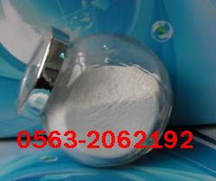 供應信息列表 產品庫