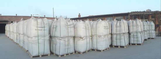 【優(yōu)質(zhì)漂珠廠家 漂珠用途】?jī)r(jià)格,廠家,圖片,其他防火耐火材料,靈壽縣云石礦產(chǎn)品加工廠-